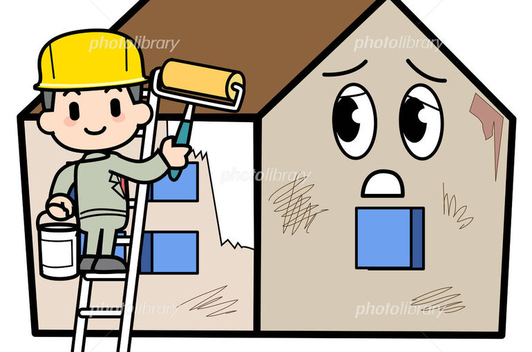 塗装の必要性　イラスト