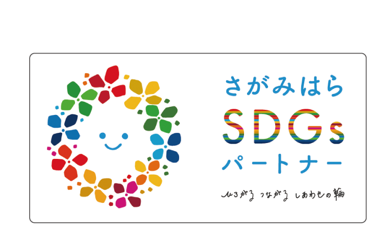 SDGs (4)